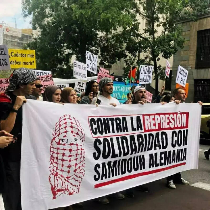 De Duitse regering verbiedt en ontbindt het Samidoun International Network of Solidarity with Political Prisoners.